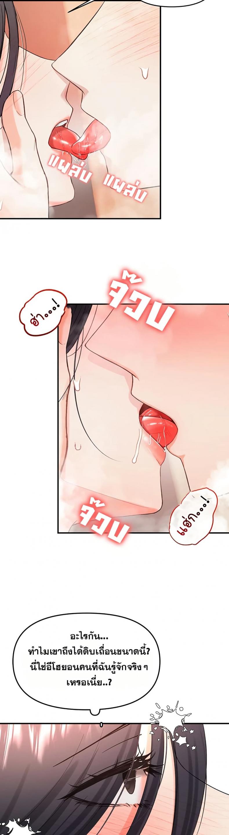page-36