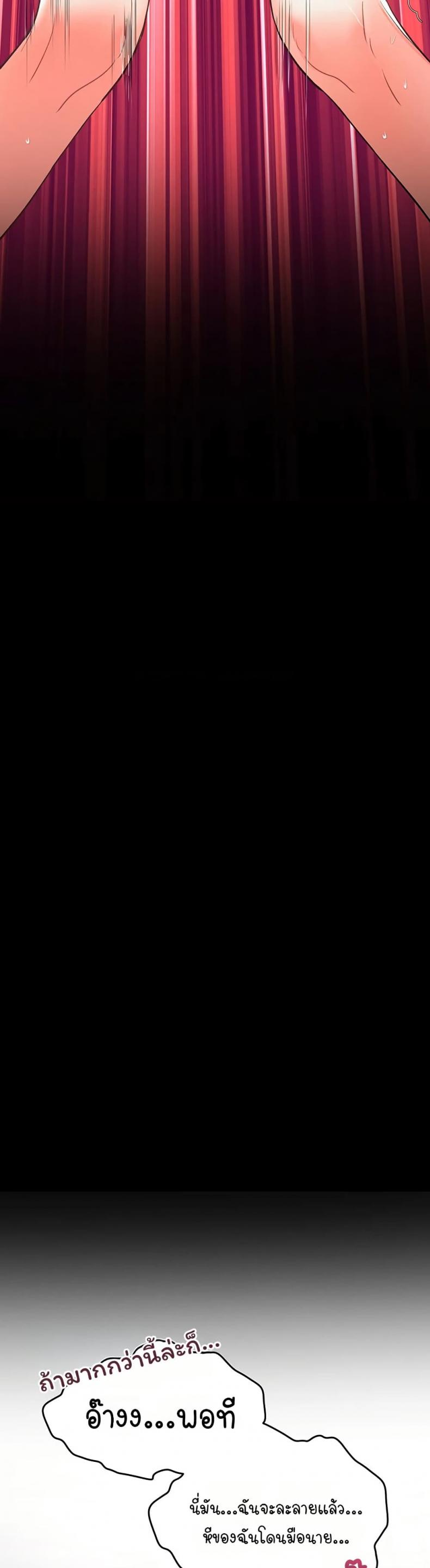 page-45