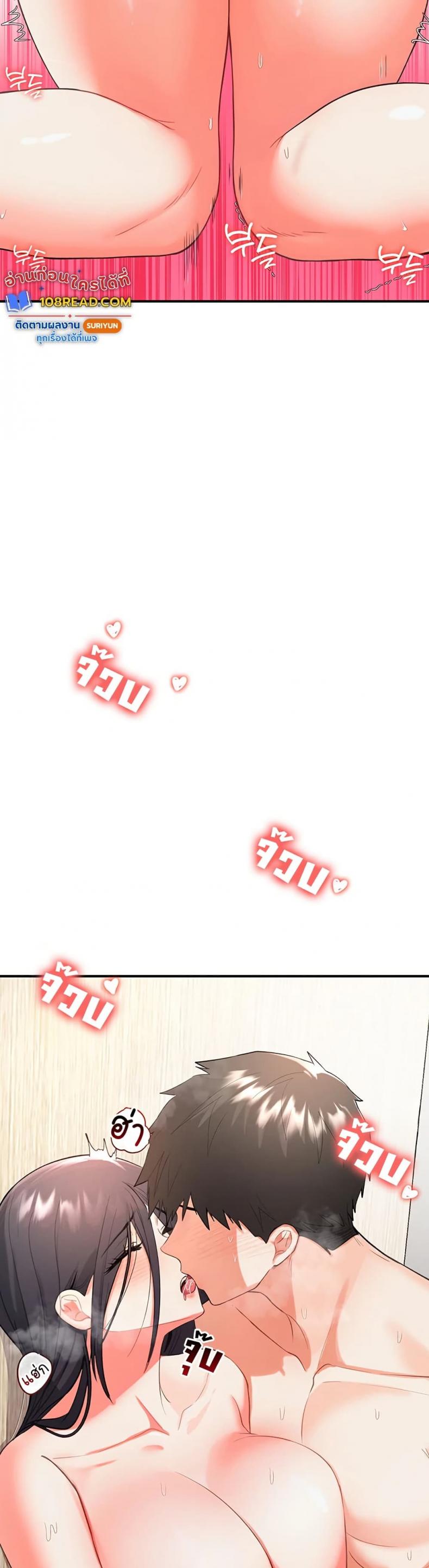 page-40