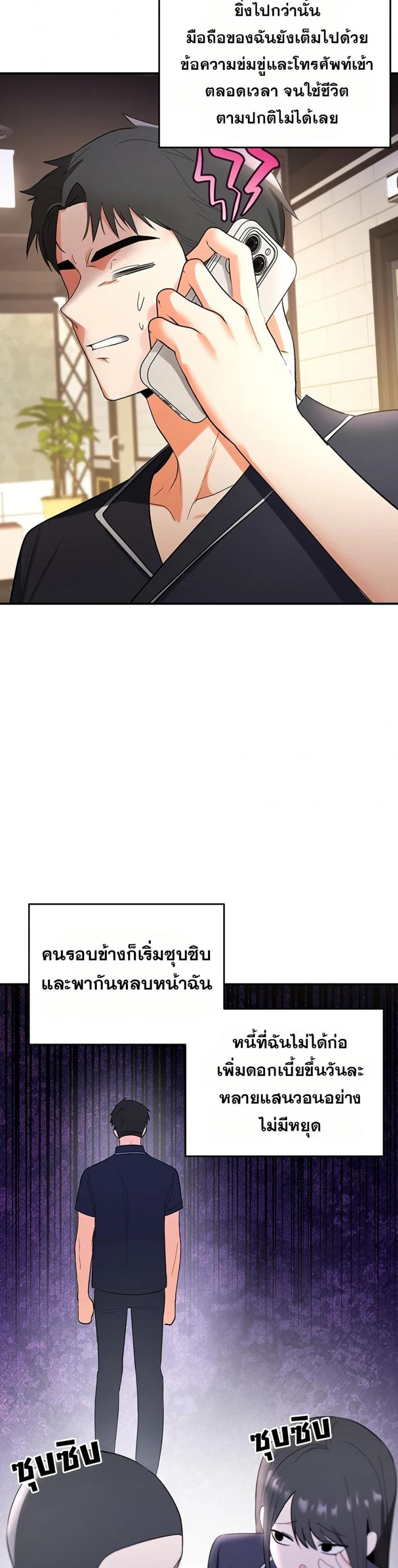 page-57