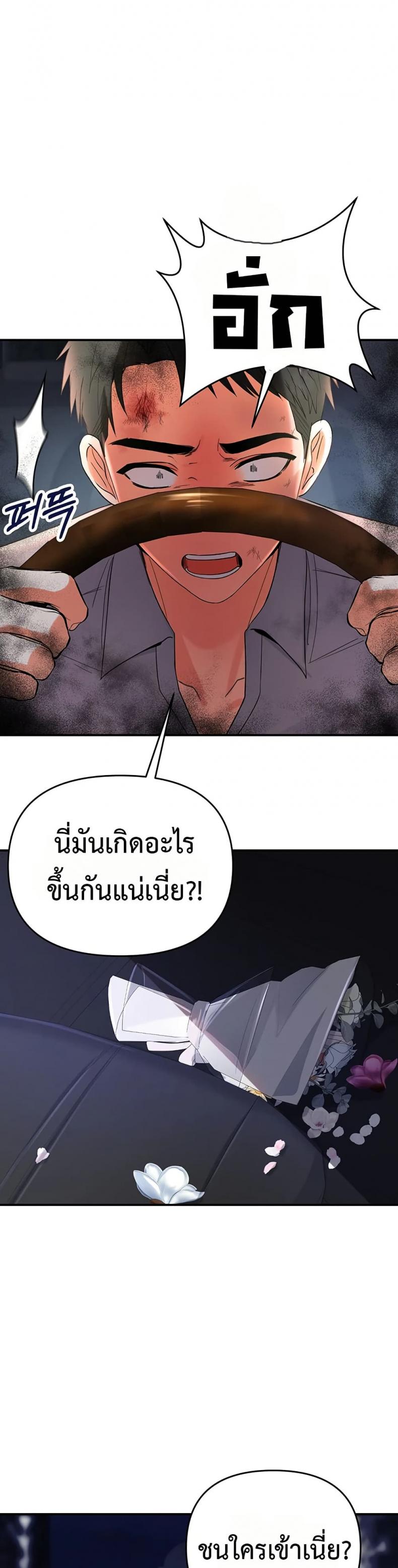 page-46