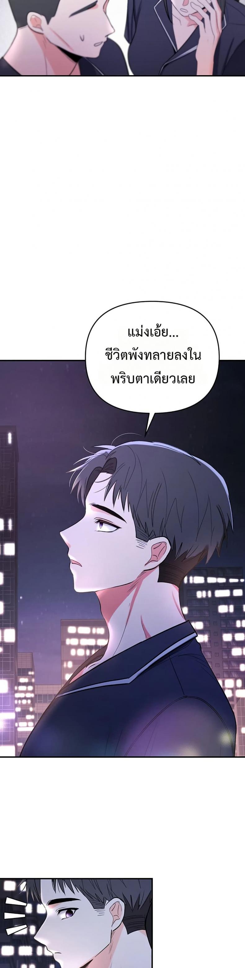 page-58