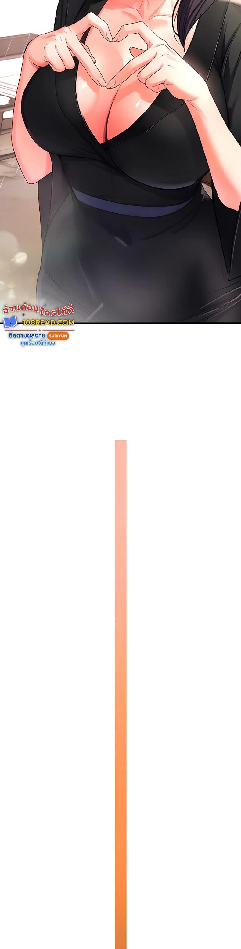 page-64