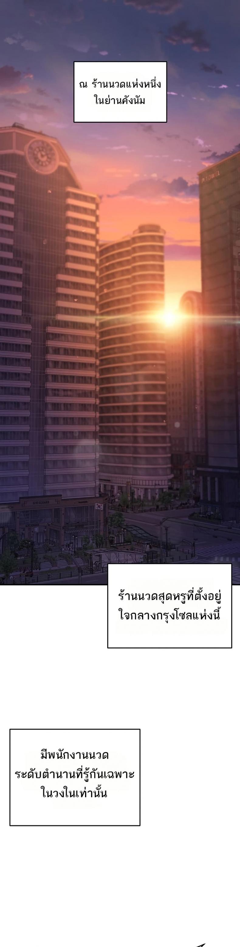 page-26