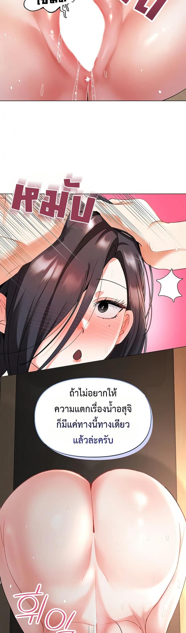 page-47