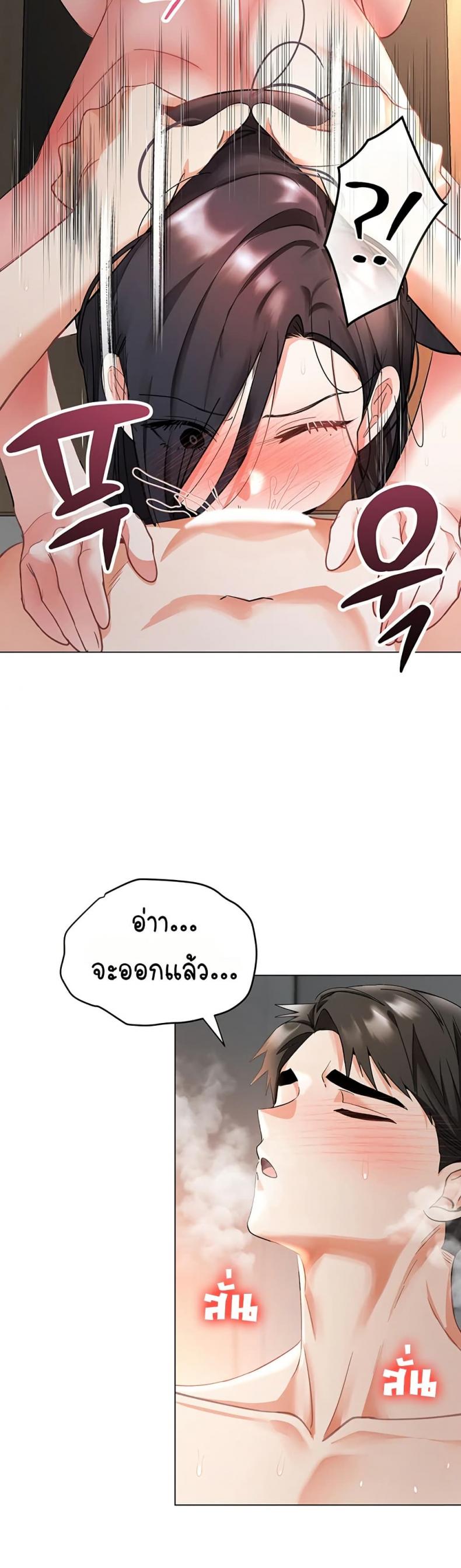 page-48