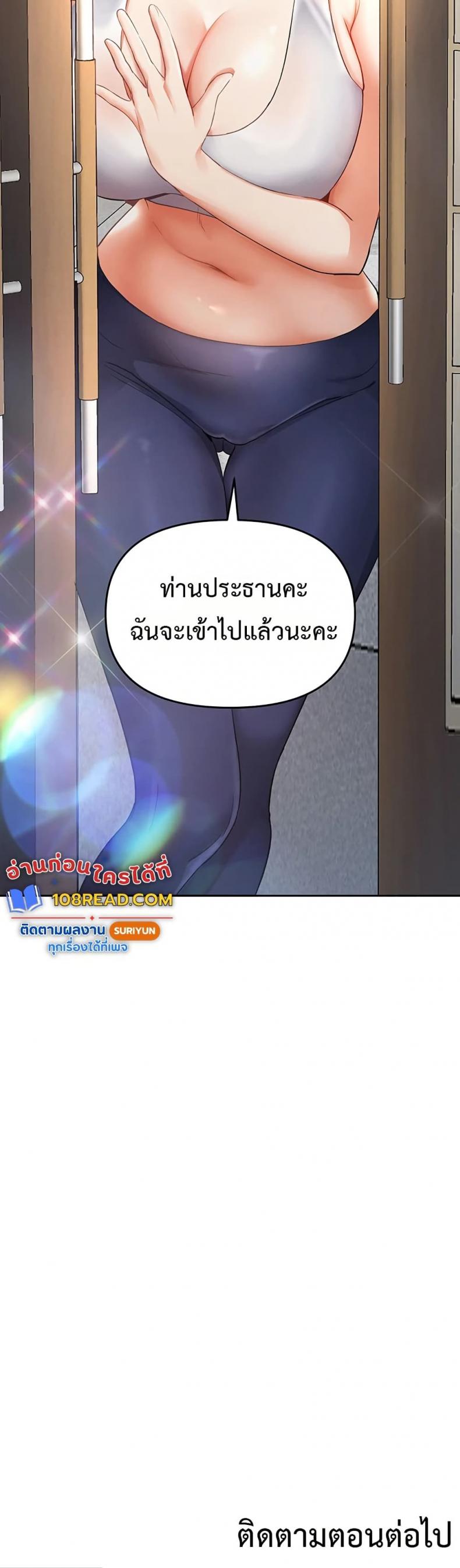 page-50