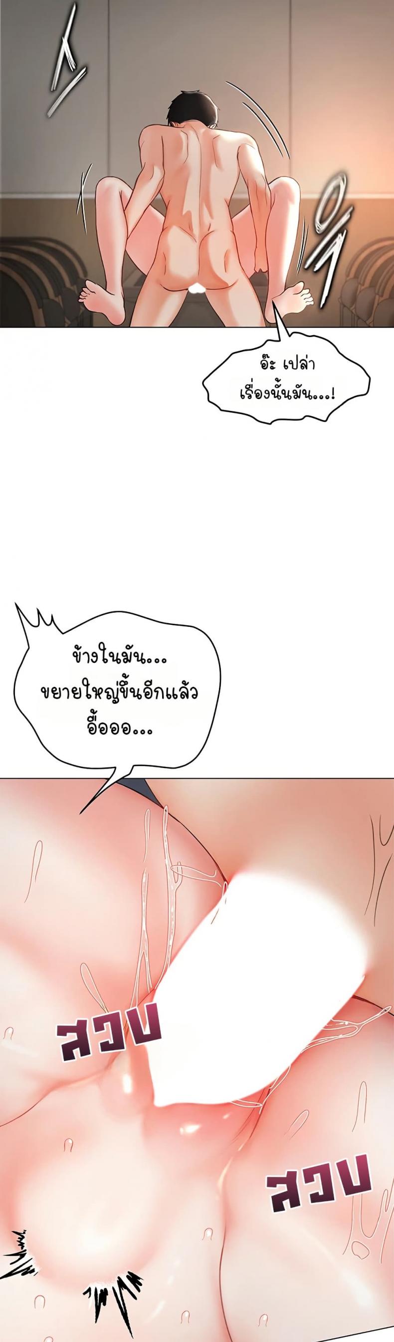 page-15