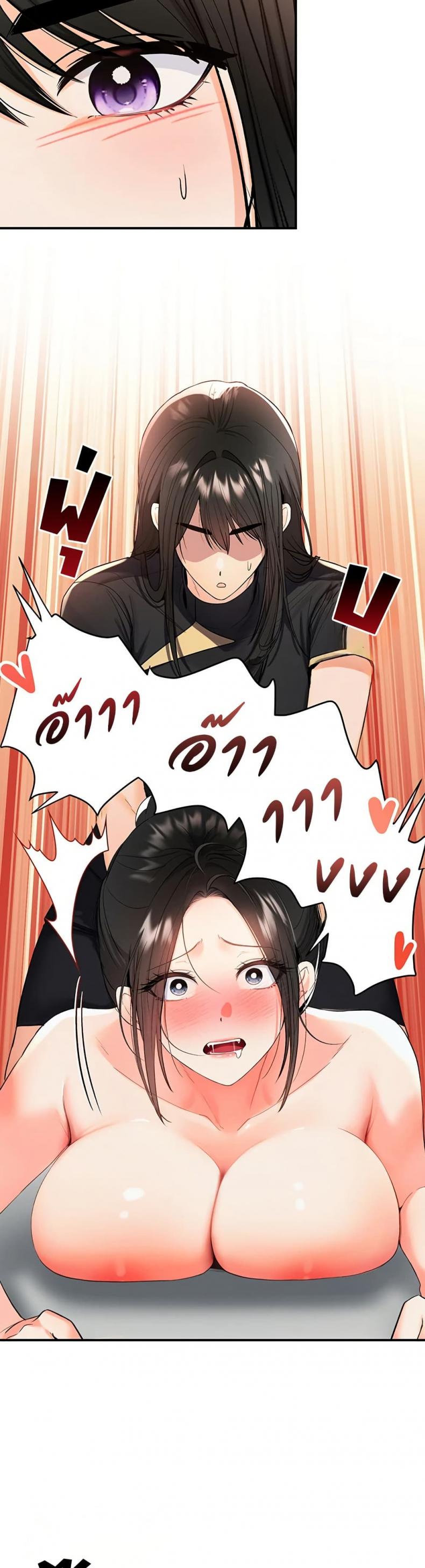 page-16