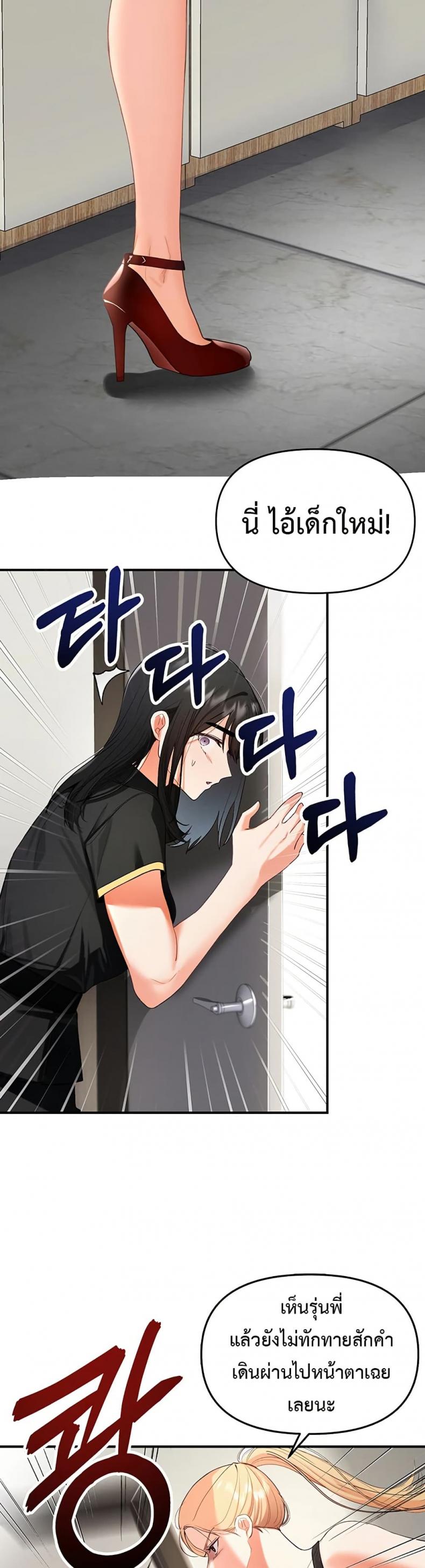 page-35