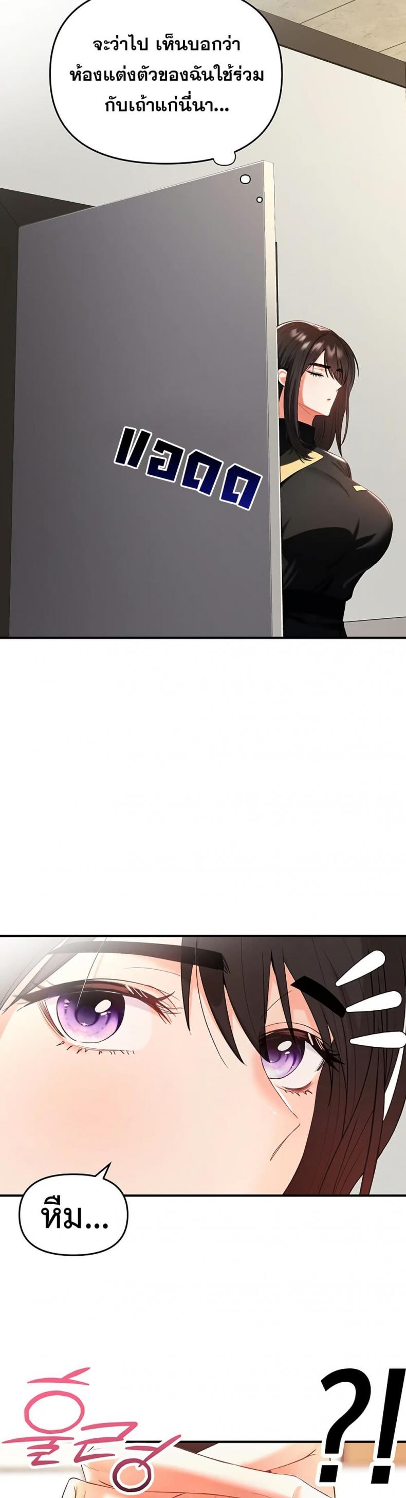 page-31