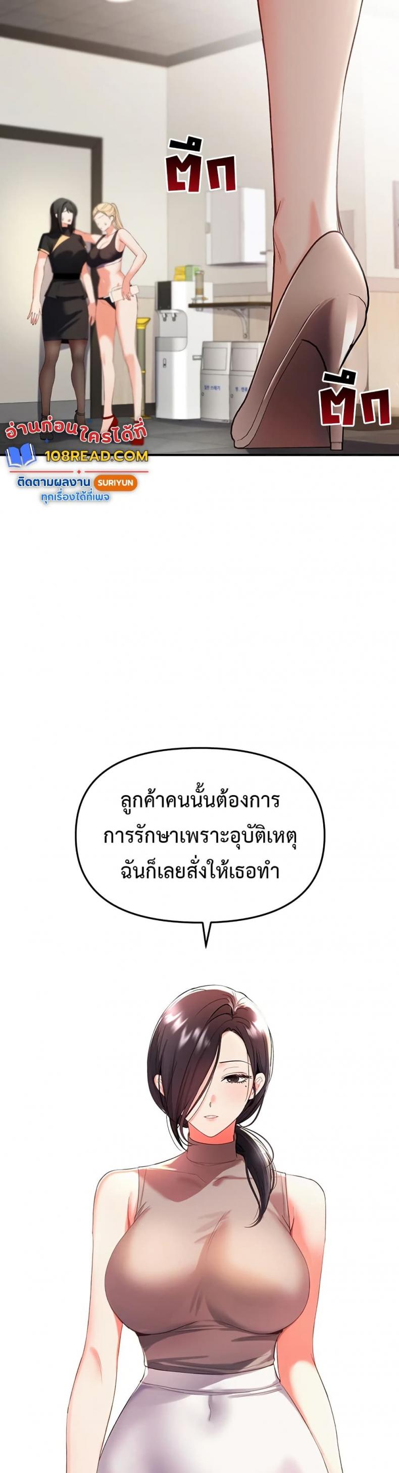 page-41