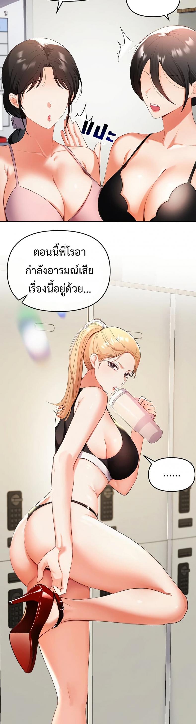 page-34