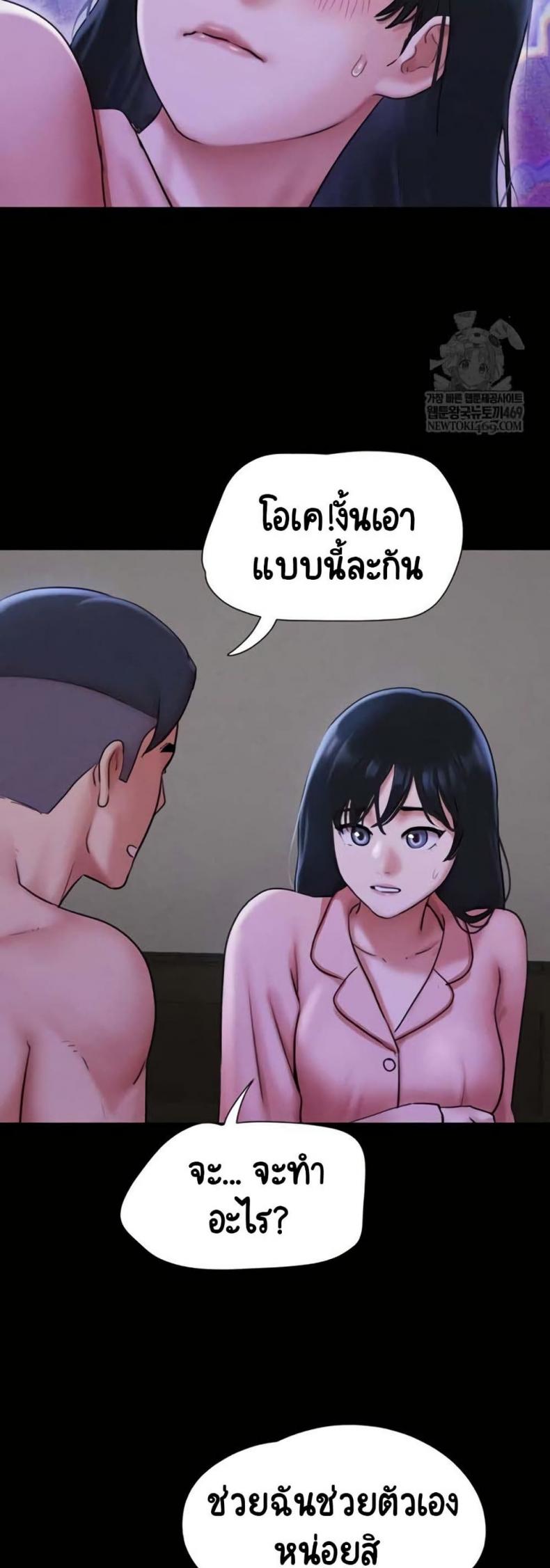 page-16