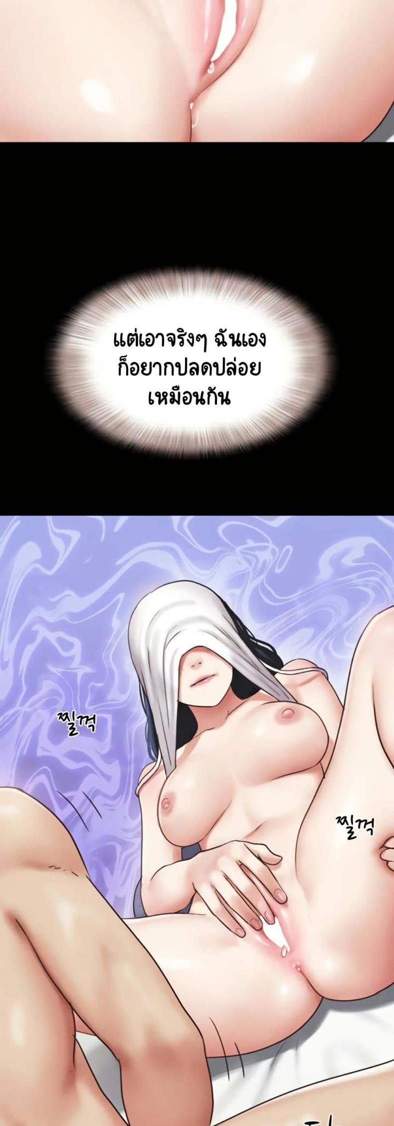 page-42