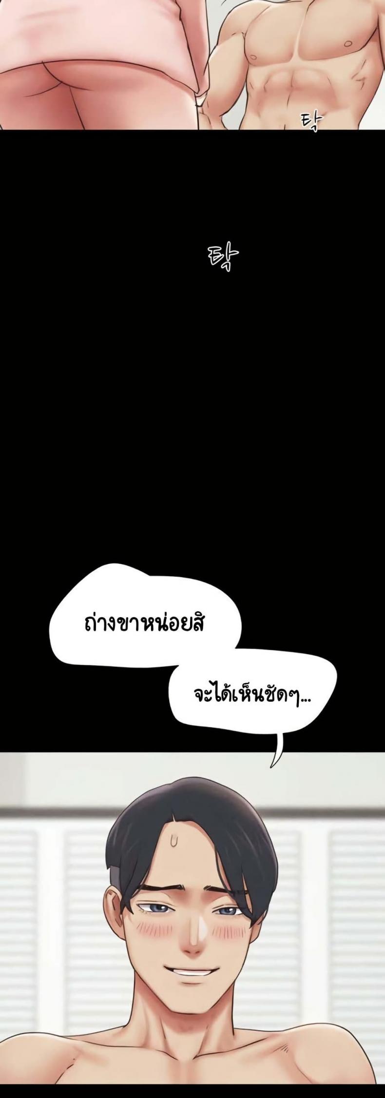 page-28