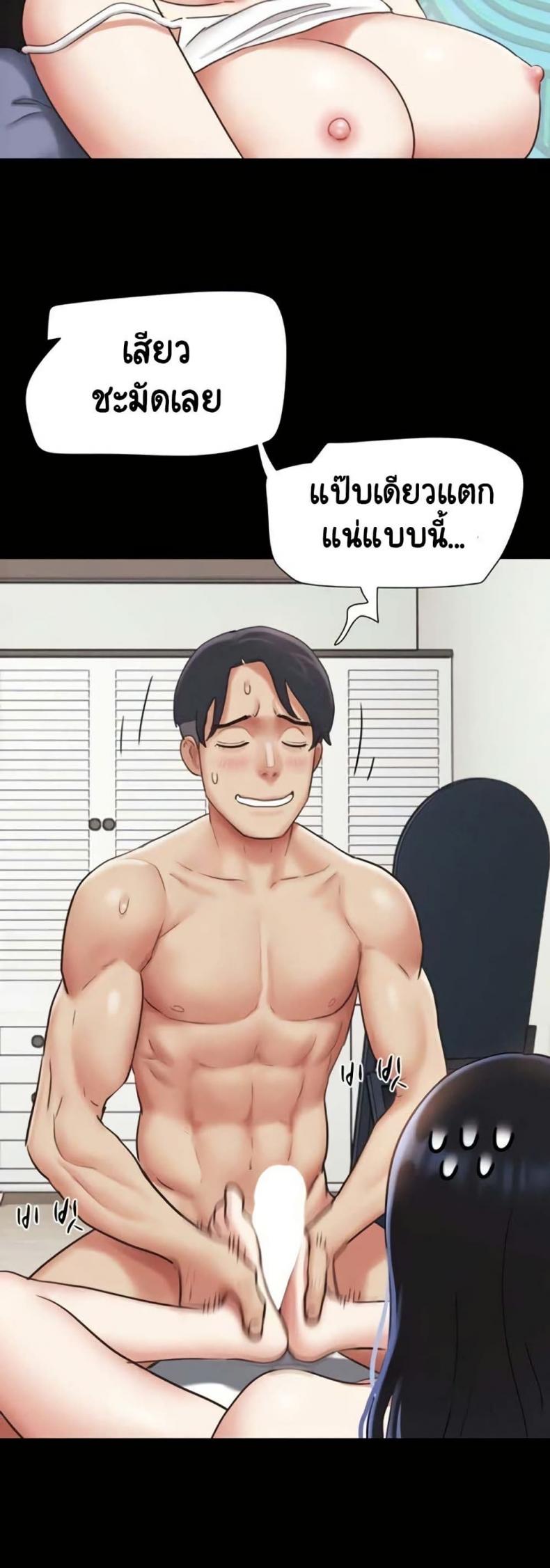 page-46
