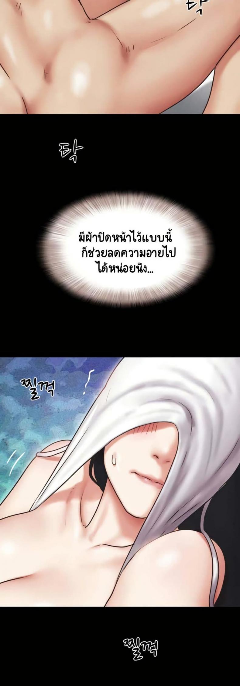 page-43