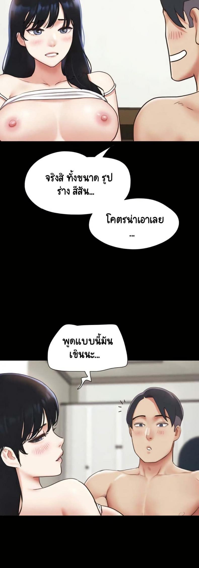 page-35