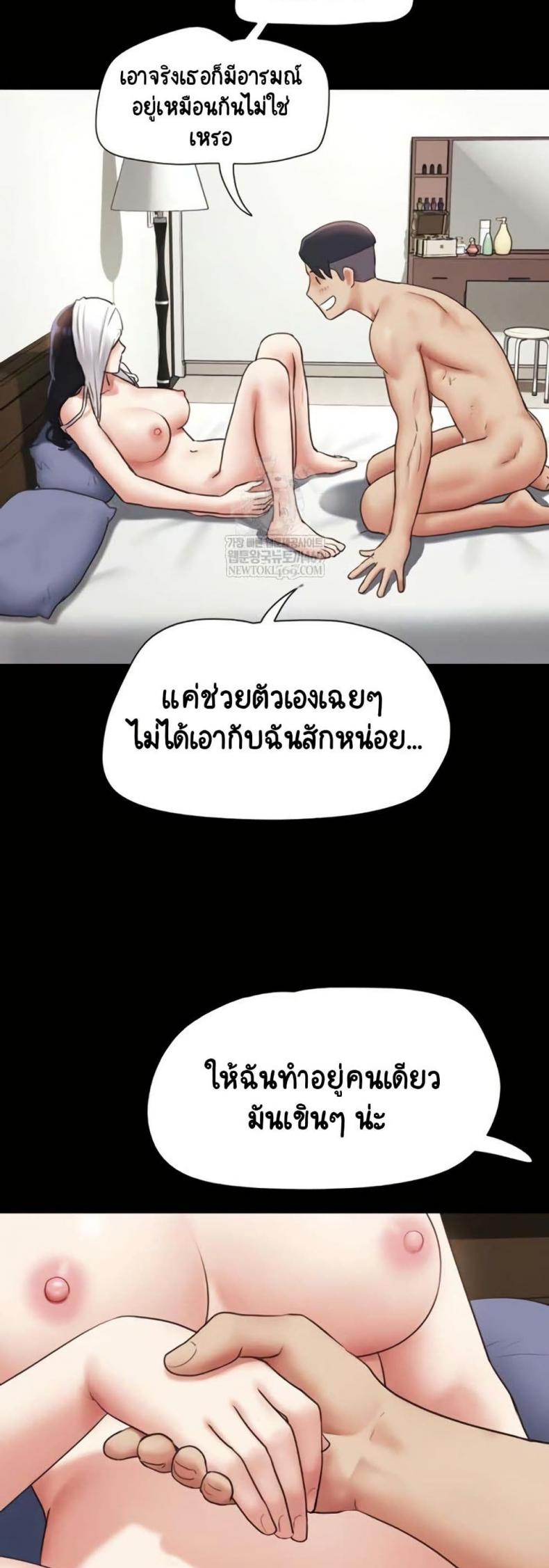 page-40