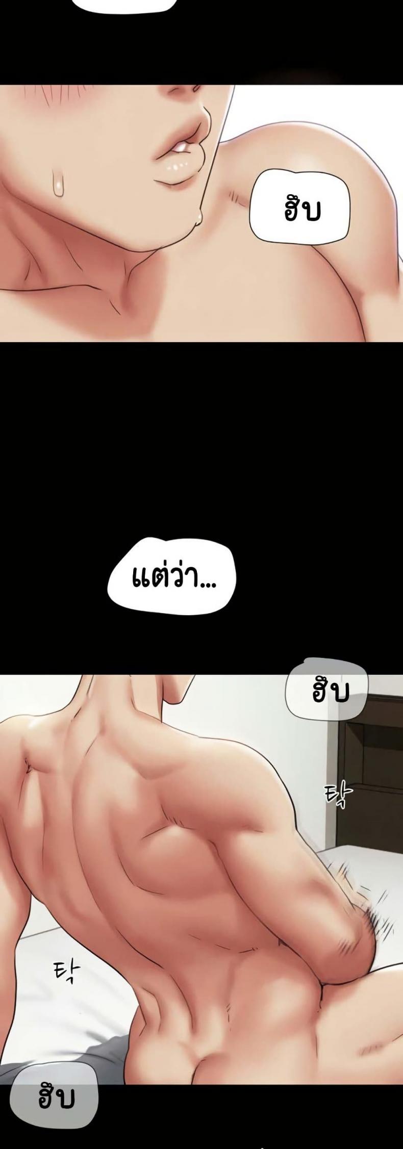 page-22