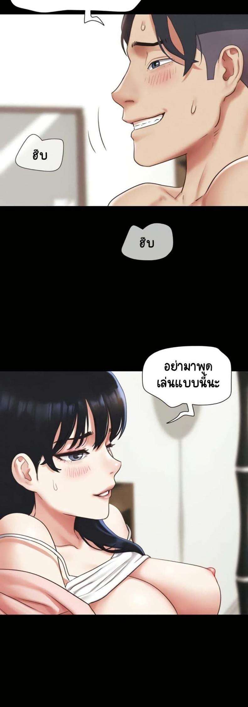page-33