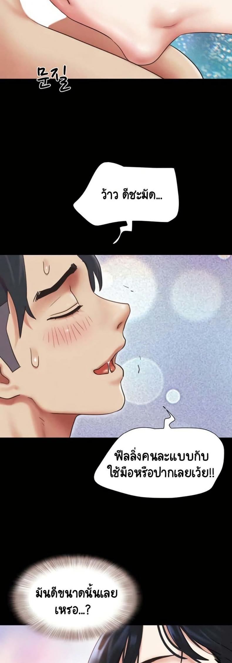 page-48