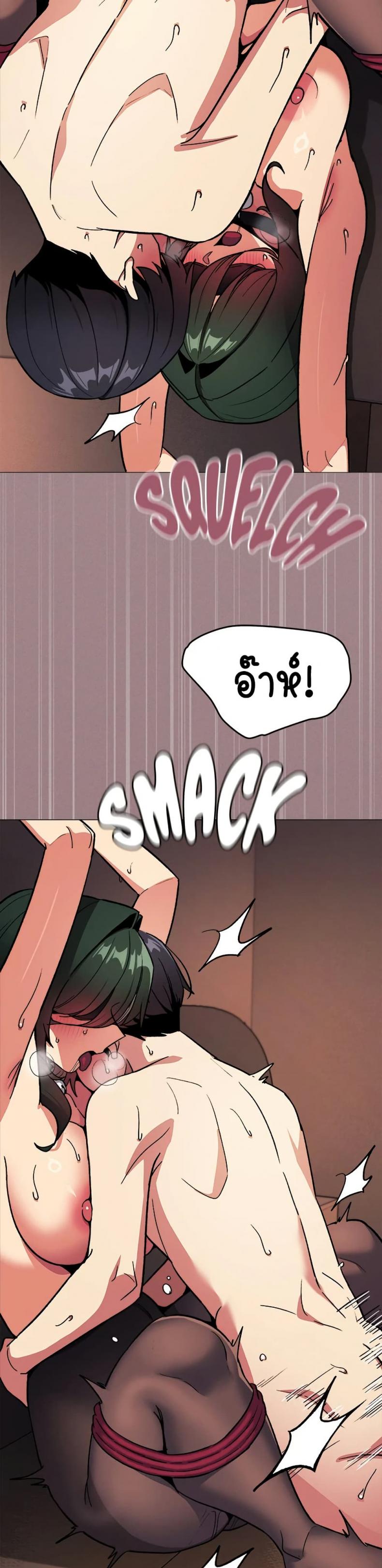 page-20