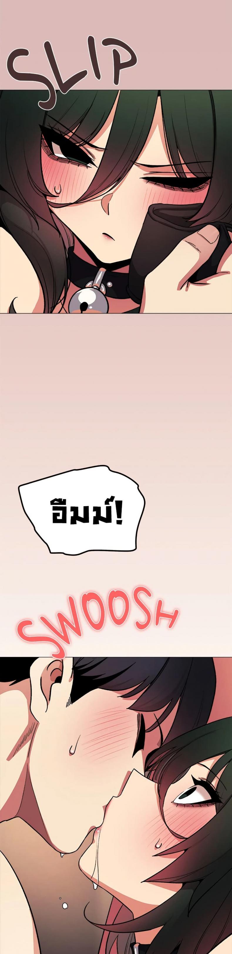 page-37
