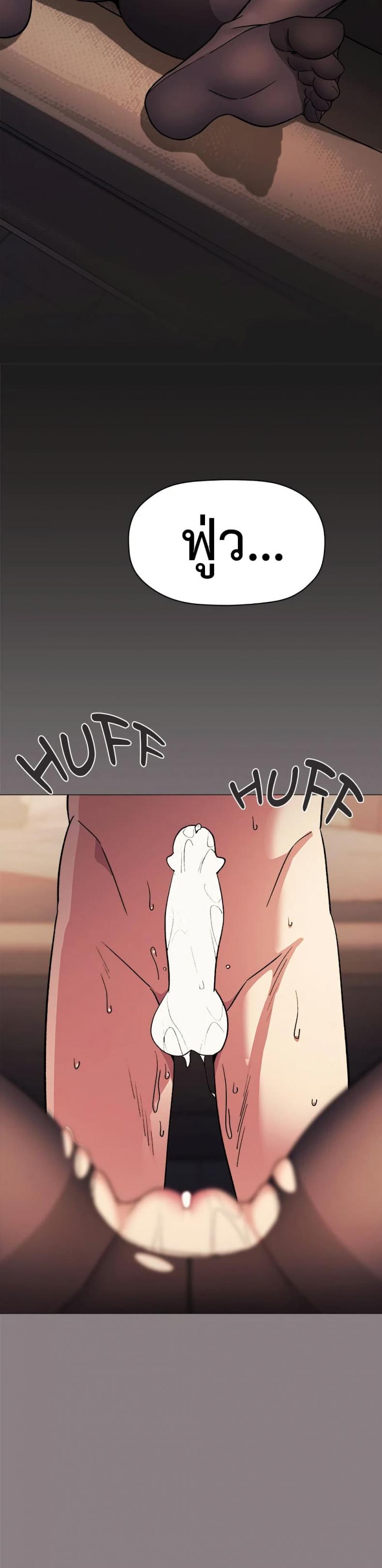 page-32