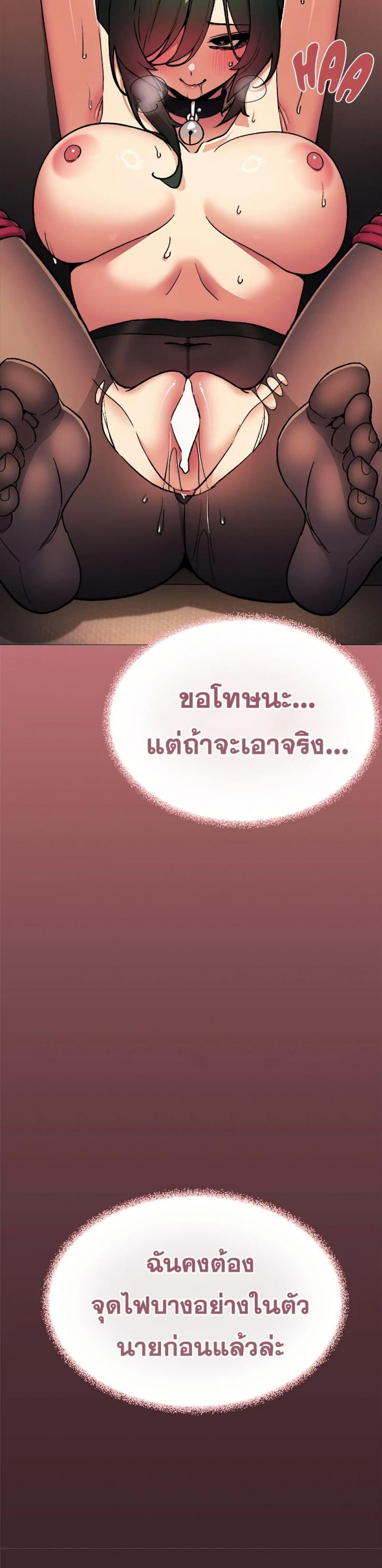 page-39