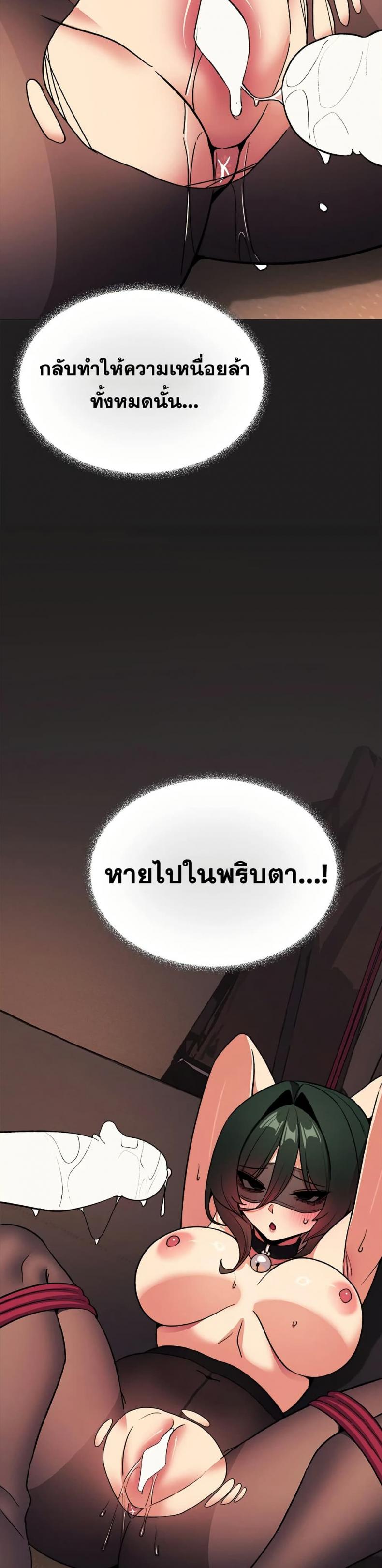page-31