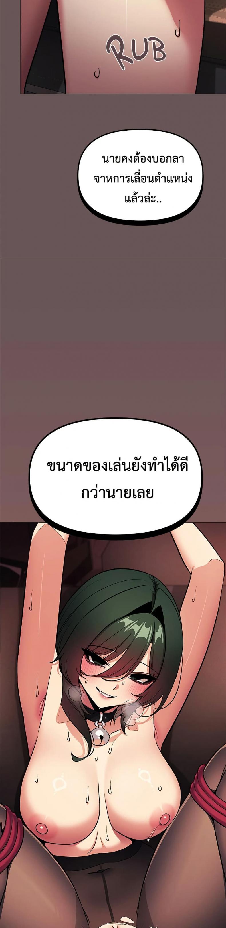 page-45