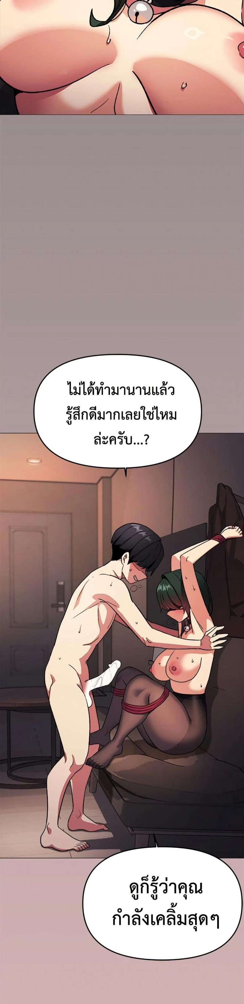 page-35