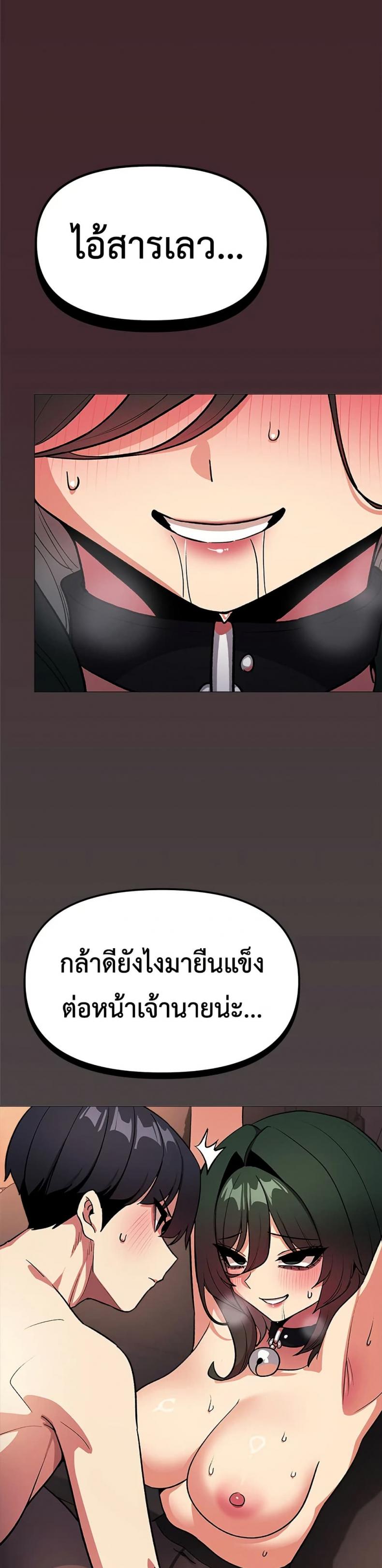 page-40