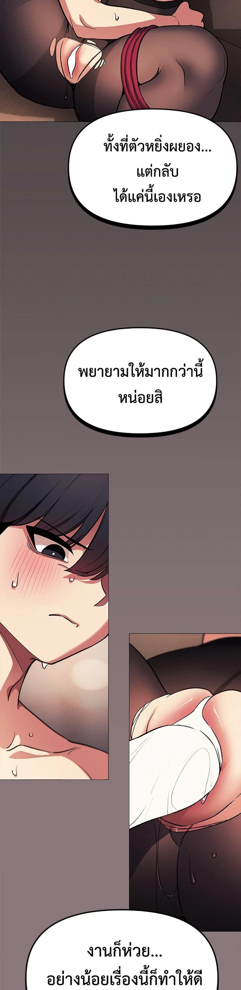 page-41