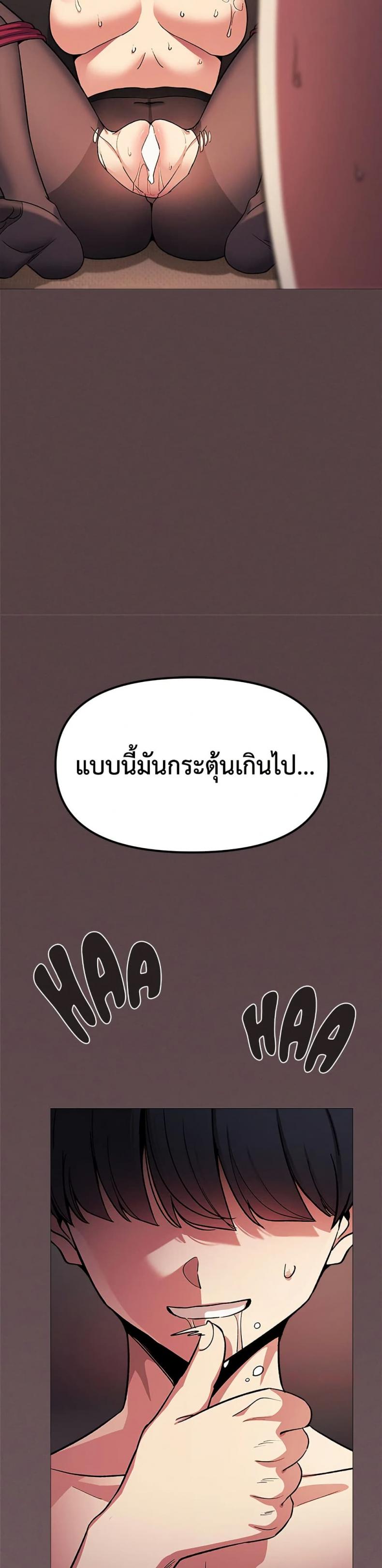 page-15