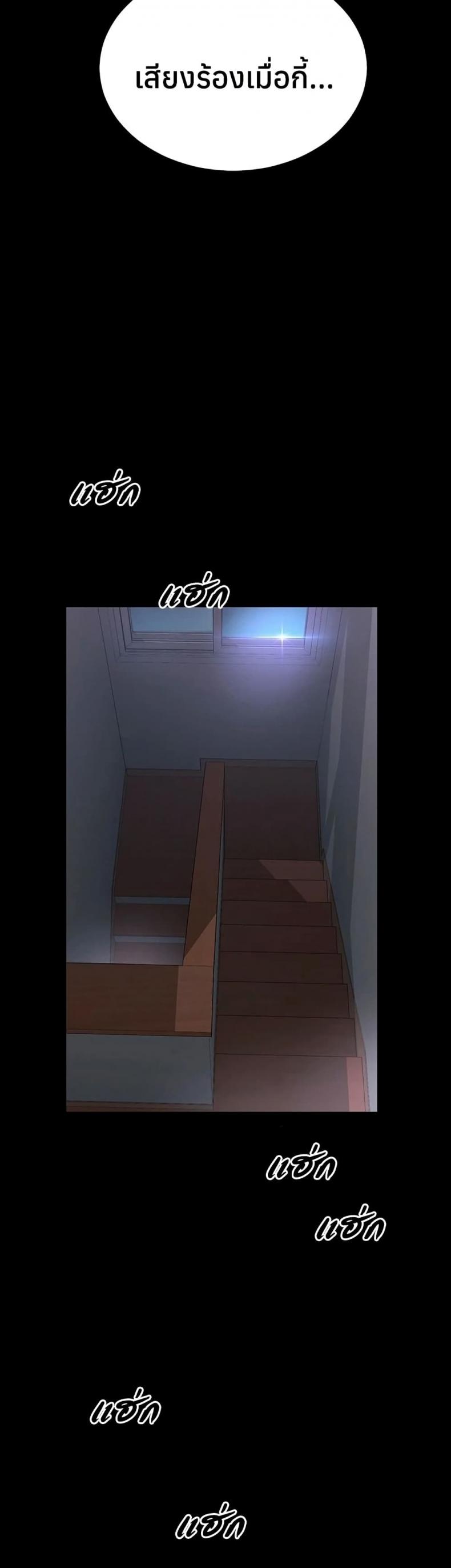 page-32