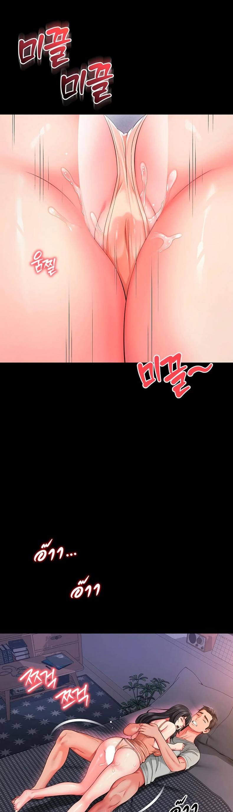 page-21