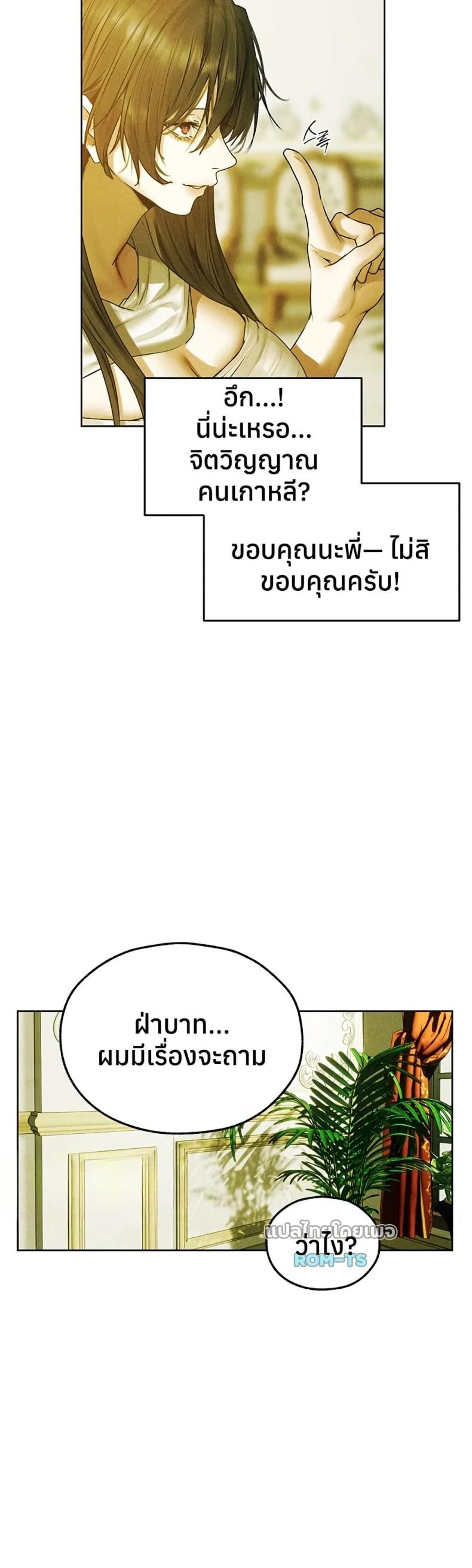 page-22