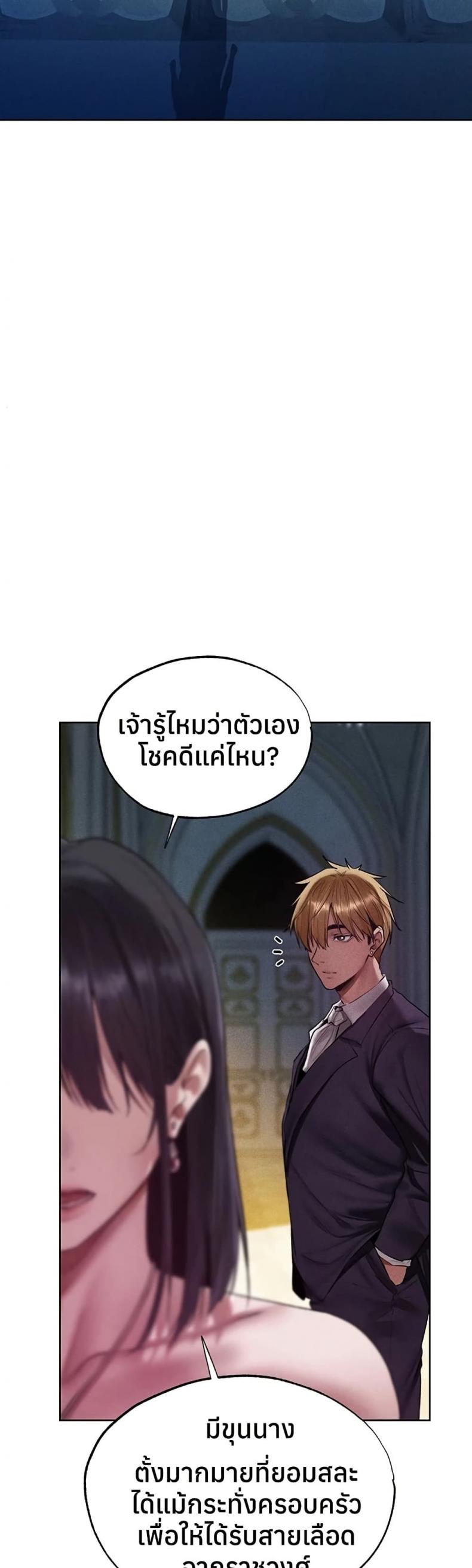 page-31