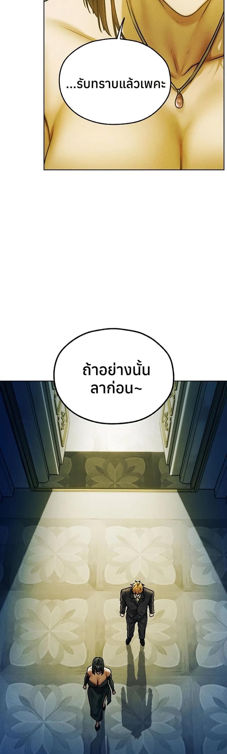 page-30
