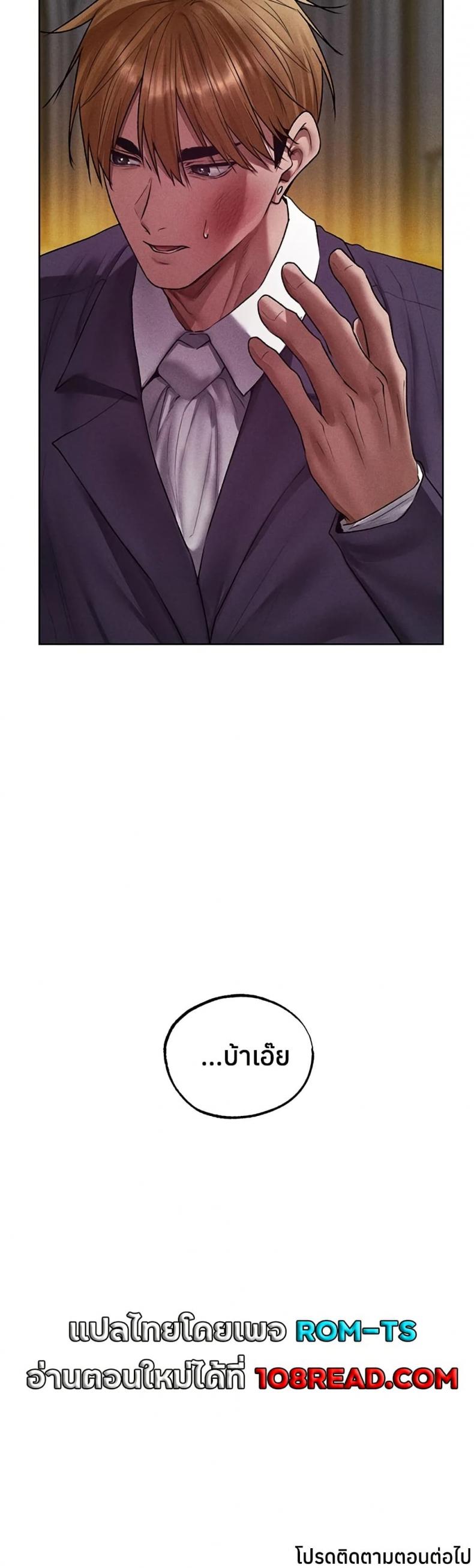 page-40