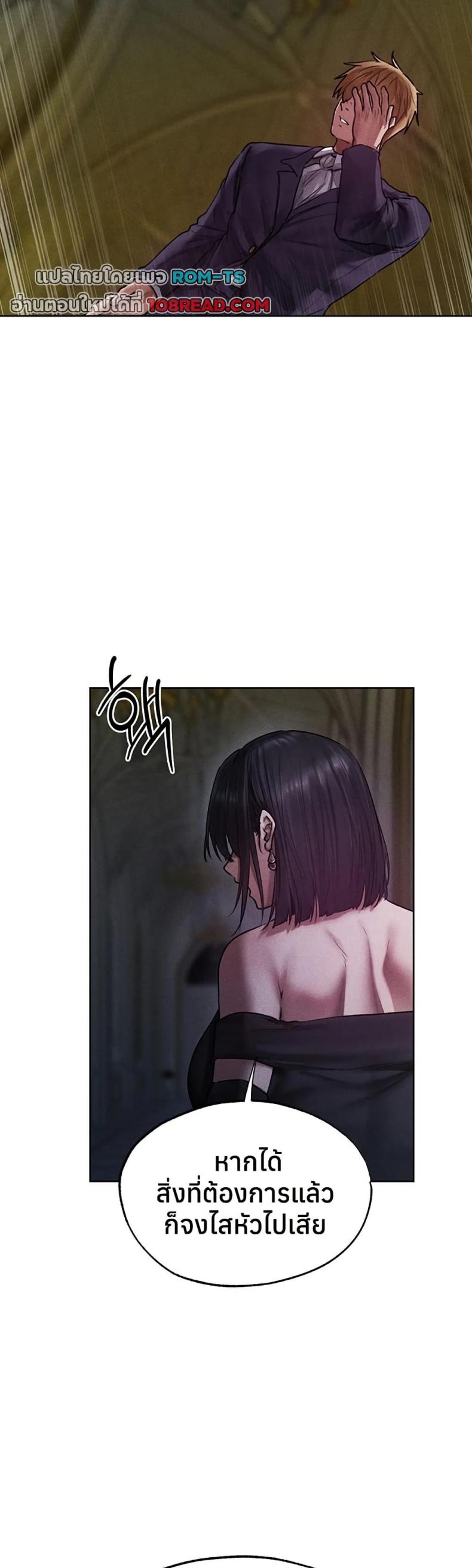 page-38