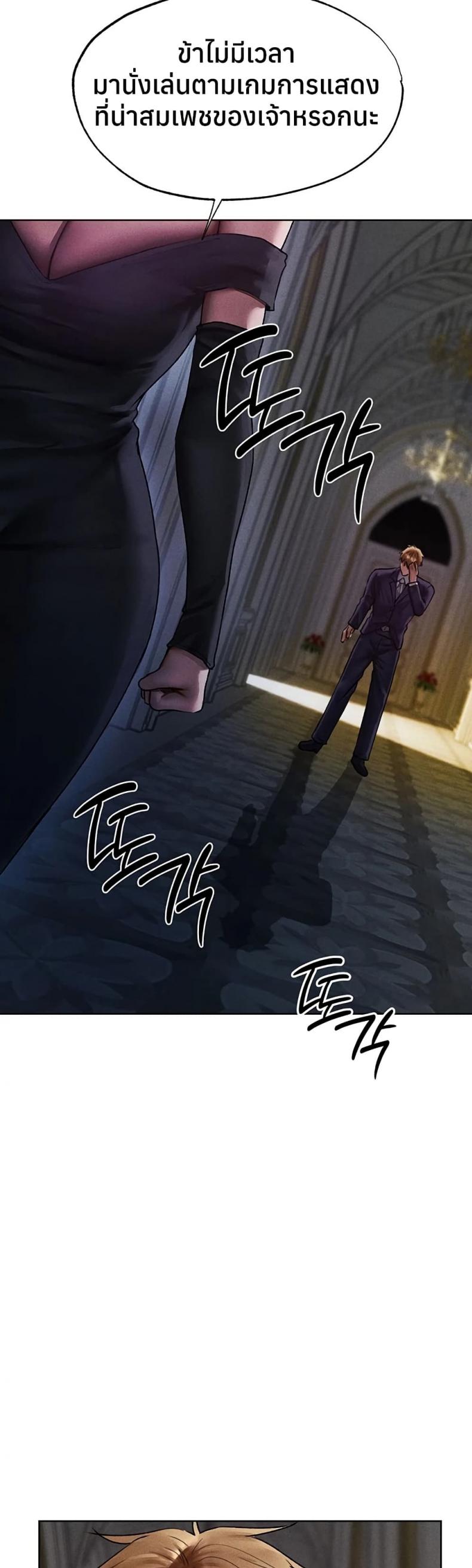 page-39