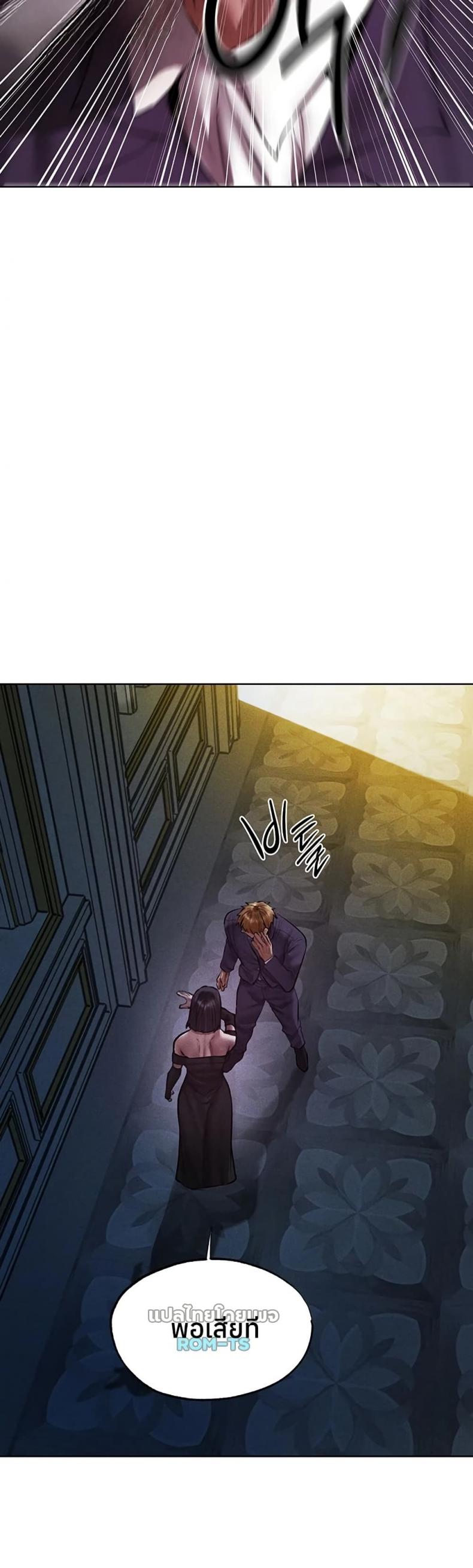 page-35
