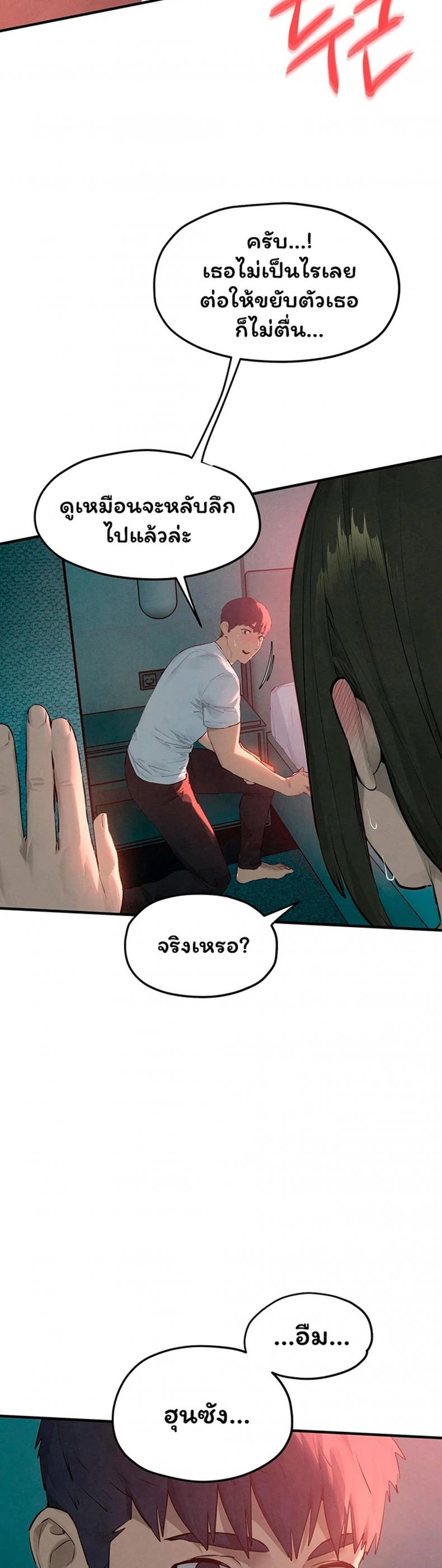 page-26