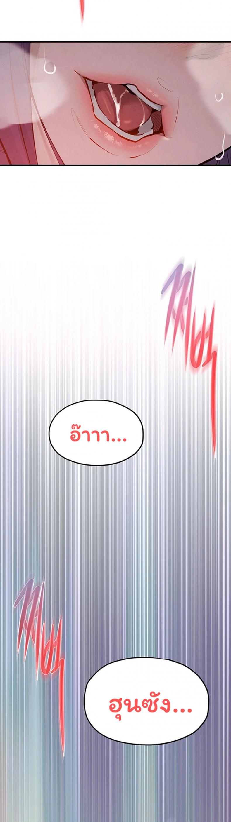 page-39