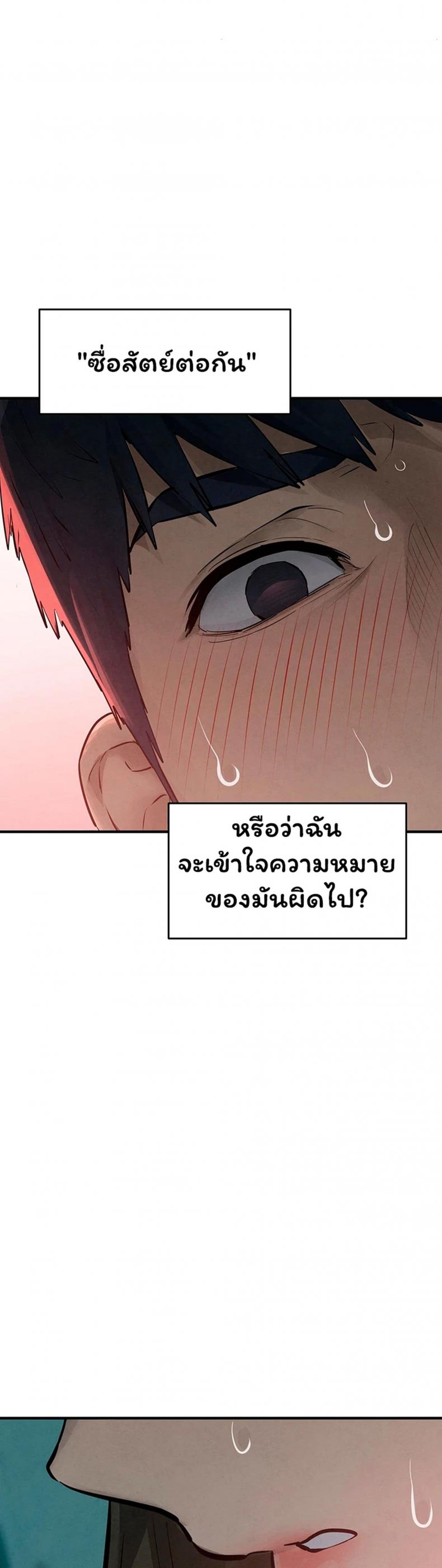 page-33