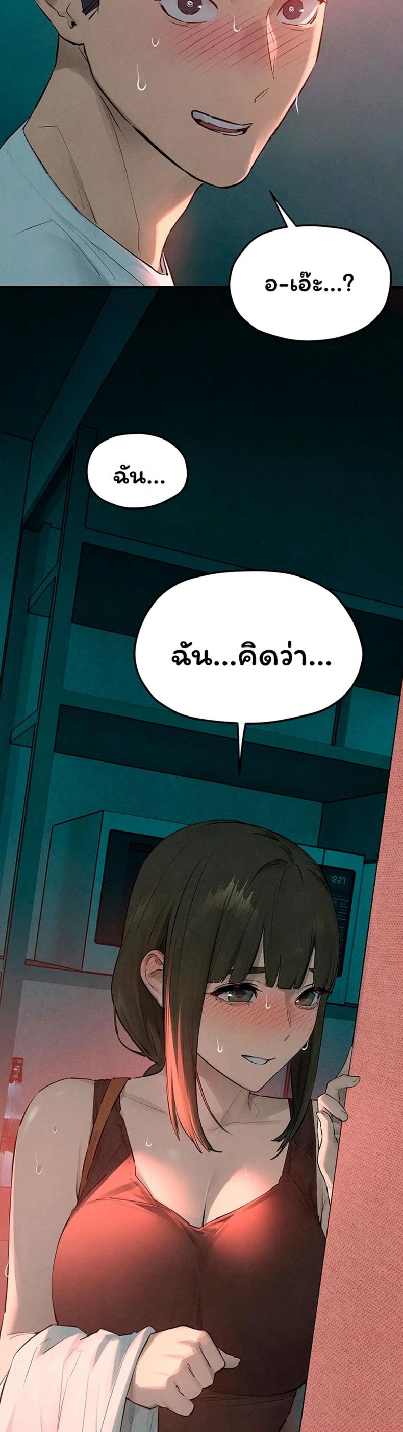 page-27
